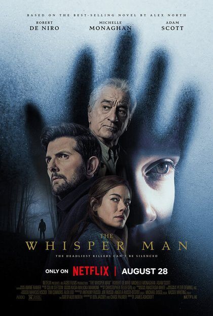 Постер Шёпот за окном
